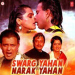 Swarg Yahan Narak Yahan (1991) Mp3 Songs